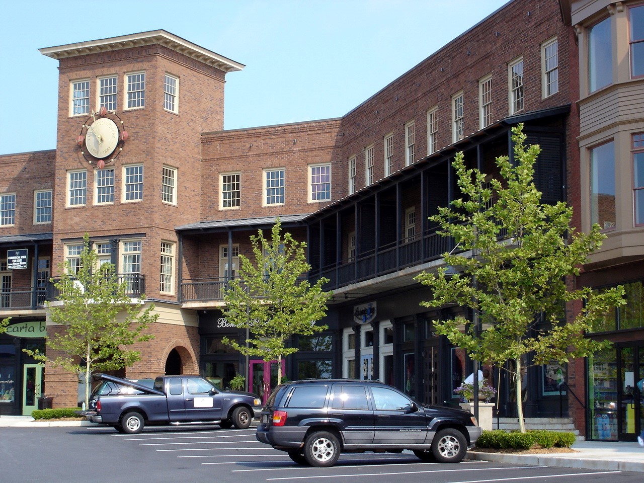 Vickery Town Center Streetscapes